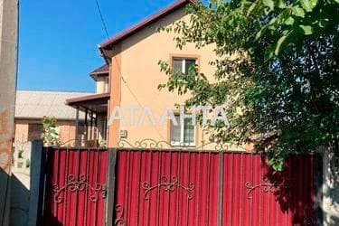 Дом по адресу ул. Независимости (площадь 107,5 м²) - фото 42 Дом по адресу ул. Независимости (площадь 107,5 м²) - Atlanta.ua - фото 42