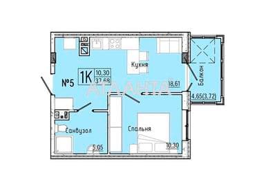 1-кімнатна квартира за адресою вул. Слобідська (площа 37,5 м²) - фото 9 1-кімнатна квартира за адресою вул. Слобідська (площа 37,5 м²) - Atlanta.ua - фото 9