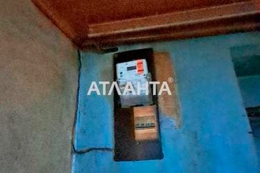 1-кімнатна квартира за адресою вул. Балківська (площа 31,4 м²) - imageAlt 30 1-кімнатна квартира за адресою вул. Балківська (площа 31,4 м²) - Atlanta.ua - imageAlt 30