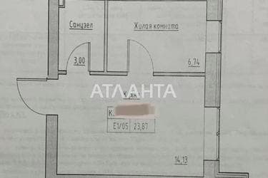 1-комнатная квартира по адресу ул. Спрейса (площадь 24 м²) - фото 8 1-комнатная квартира по адресу ул. Спрейса (площадь 24 м²) - Atlanta.ua - фото 8