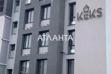 1-комнатная квартира по адресу ул. Спрейса (площадь 24 м²) - фото 6 1-комнатная квартира по адресу ул. Спрейса (площадь 24 м²) - Atlanta.ua - фото 6