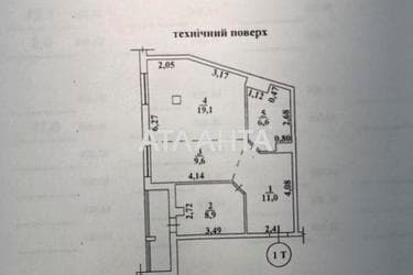 2-кімнатна квартира за адресою вул. Розумовська (площа 58,7 м²) - фото 36 2-кімнатна квартира за адресою вул. Розумовська (площа 58,7 м²) - Atlanta.ua - фото 36