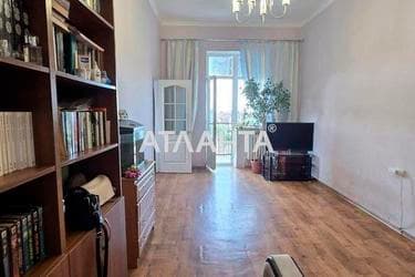 Многокомнатная квартира по адресу 7-я улица (площадь 115,9 м²) - imageAlt 35 Многокомнатная квартира по адресу 7-я улица (площадь 115,9 м²) - Atlanta.ua - imageAlt 35