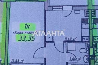 1-комнатная квартира по адресу ул. Массив 10 (площадь 33,4 м²) - фото 13 1-комнатная квартира по адресу ул. Массив 10 (площадь 33,4 м²) - Atlanta.ua - фото 13