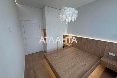 1-комнатная квартира по адресу ул. Краснова (площадь 41 м²) - imageAlt 21 1-комнатная квартира по адресу ул. Краснова (площадь 41 м²) - Atlanta.ua - imageAlt 21