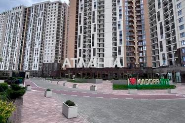 1-комнатная квартира по адресу ул. Краснова (площадь 41 м²) - imageAlt 31 1-комнатная квартира по адресу ул. Краснова (площадь 41 м²) - Atlanta.ua - imageAlt 31