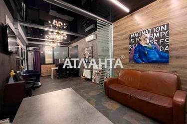 Комерційна нерухомість за адресою вул. Аркадійське плато (площа 60 м²) - фото 11 Комерційна нерухомість за адресою вул. Аркадійське плато (площа 60 м²) - Atlanta.ua - фото 11