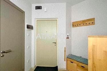 1-комнатная квартира по адресу Глушко ак. Пр. (площадь 43 м²) - imageAlt 29 1-комнатная квартира по адресу Глушко ак. Пр. (площадь 43 м²) - Atlanta.ua - imageAlt 29