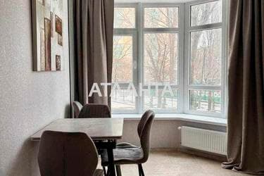 1-комнатная квартира по адресу Глушко ак. Пр. (площадь 43 м²) - imageAlt 26 1-комнатная квартира по адресу Глушко ак. Пр. (площадь 43 м²) - Atlanta.ua - imageAlt 26