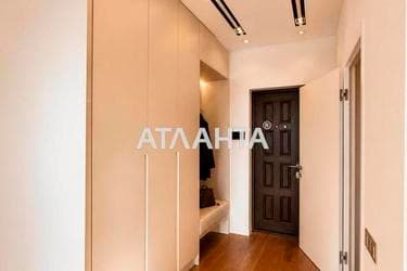 1-комнатная квартира по адресу ул. Каманина (площадь 44 м²) - imageAlt 18 1-комнатная квартира по адресу ул. Каманина (площадь 44 м²) - Atlanta.ua - imageAlt 18