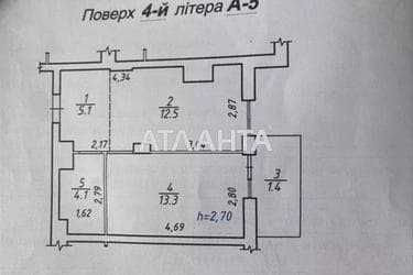 1-комнатная квартира по адресу ул. Орлика Пилипа (площадь 36,4 м²) - фото 26 1-комнатная квартира по адресу ул. Орлика Пилипа (площадь 36,4 м²) - Atlanta.ua - фото 26