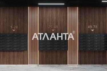 2-кімнатна квартира за адресою вул. Раковського (площа 70,1 м²) - фото 28 2-кімнатна квартира за адресою вул. Раковського (площа 70,1 м²) - Atlanta.ua - фото 28