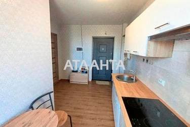 1-кімнатна квартира за адресою вул. Боярська (площа 2402 м²) - фото 31 1-кімнатна квартира за адресою вул. Боярська (площа 2402 м²) - Atlanta.ua - фото 31