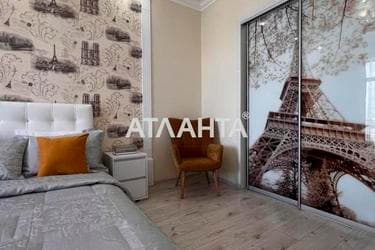 1-комнатная квартира по адресу ул. Греческая (площадь 59,7 м²) - фото 41 1-комнатная квартира по адресу ул. Греческая (площадь 59,7 м²) - Atlanta.ua - фото 41
