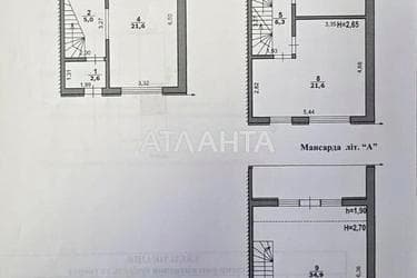 Дом по адресу ул. Ставропольська (площадь 125 м²) - фото 30 Дом по адресу ул. Ставропольська (площадь 125 м²) - Atlanta.ua - фото 30