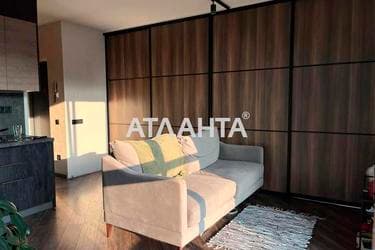 1-комнатная квартира по адресу ул. Сковороды (площадь 55 м²) - фото 18 1-комнатная квартира по адресу ул. Сковороды (площадь 55 м²) - Atlanta.ua - фото 18