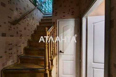 2-кімнатна квартира за адресою вул. Дальницька (площа 43,3 м²) - фото 17 2-кімнатна квартира за адресою вул. Дальницька (площа 43,3 м²) - Atlanta.ua - фото 17