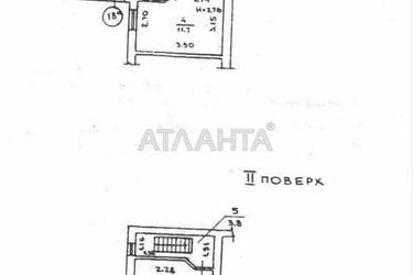 2-кімнатна квартира за адресою вул. Дальницька (площа 43,3 м²) - фото 30 2-кімнатна квартира за адресою вул. Дальницька (площа 43,3 м²) - Atlanta.ua - фото 30