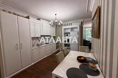 2-комнатная квартира по адресу ул. Отрадная (площадь 86,1 м²) - imageAlt 20 2-комнатная квартира по адресу ул. Отрадная (площадь 86,1 м²) - Atlanta.ua - imageAlt 20