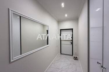 2-комнатная квартира по адресу ул. Отрадная (площадь 86,1 м²) - imageAlt 34 2-комнатная квартира по адресу ул. Отрадная (площадь 86,1 м²) - Atlanta.ua - imageAlt 34