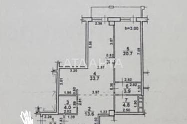 2-комнатная квартира по адресу ул. Отрадная (площадь 86,1 м²) - imageAlt 36 2-комнатная квартира по адресу ул. Отрадная (площадь 86,1 м²) - Atlanta.ua - imageAlt 36