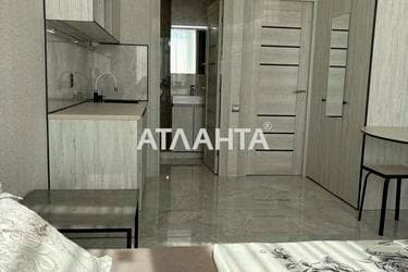 2-кімнатна квартира за адресою Курортний пров. (площа 49 м²) - фото 48 2-кімнатна квартира за адресою Курортний пров. (площа 49 м²) - Atlanta.ua - фото 48