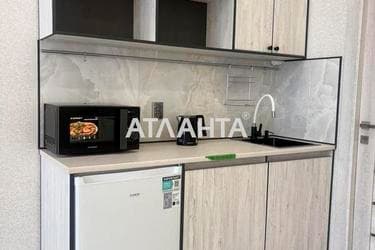2-кімнатна квартира за адресою Курортний пров. (площа 49 м²) - фото 53 2-кімнатна квартира за адресою Курортний пров. (площа 49 м²) - Atlanta.ua - фото 53