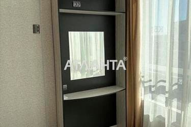 2-кімнатна квартира за адресою Курортний пров. (площа 49 м²) - фото 40 2-кімнатна квартира за адресою Курортний пров. (площа 49 м²) - Atlanta.ua - фото 40
