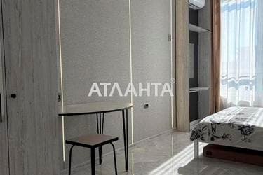 2-кімнатна квартира за адресою Курортний пров. (площа 49 м²) - фото 49 2-кімнатна квартира за адресою Курортний пров. (площа 49 м²) - Atlanta.ua - фото 49
