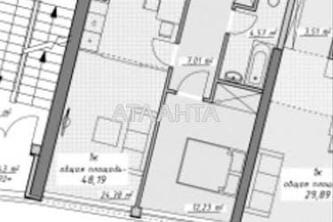 2-кімнатна квартира за адресою Курортний пров. (площа 49 м²) - фото 62 2-кімнатна квартира за адресою Курортний пров. (площа 49 м²) - Atlanta.ua - фото 62