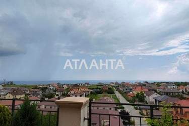 3-комнатная квартира по адресу ул. Гоголя (площадь 280 м²) - фото 26 3-комнатная квартира по адресу ул. Гоголя (площадь 280 м²) - Atlanta.ua - фото 26