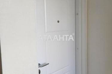 3-комнатная квартира по адресу ул. Гоголя (площадь 280 м²) - фото 35 3-комнатная квартира по адресу ул. Гоголя (площадь 280 м²) - Atlanta.ua - фото 35
