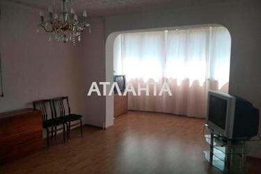 3-комнатная квартира по адресу Днепропетр. Дор. (площадь 71,6 м²) - фото 37 3-комнатная квартира по адресу Днепропетр. Дор. (площадь 71,6 м²) - Atlanta.ua - фото 37
