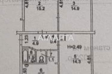 3-комнатная квартира по адресу ул. Юхновского Игоря (площадь 60 м²) - imageAlt 38 3-комнатная квартира по адресу ул. Юхновского Игоря (площадь 60 м²) - Atlanta.ua - imageAlt 38