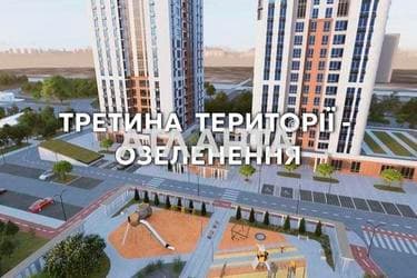 2-комнатная квартира по адресу ул. Промышленная (площадь 65,7 м²) - imageAlt 11 2-комнатная квартира по адресу ул. Промышленная (площадь 65,7 м²) - Atlanta.ua - imageAlt 11
