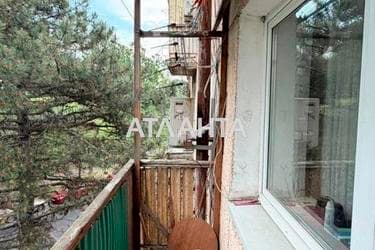 2-комнатная квартира по адресу ул. Пионерская (площадь 41,5 м²) - фото 29 2-комнатная квартира по адресу ул. Пионерская (площадь 41,5 м²) - Atlanta.ua - фото 29