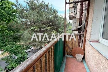 2-комнатная квартира по адресу ул. Пионерская (площадь 41,5 м²) - фото 30 2-комнатная квартира по адресу ул. Пионерская (площадь 41,5 м²) - Atlanta.ua - фото 30