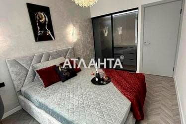 1-кімнатна квартира за адресою Цегельний пров. (площа 42,5 м²) - фото 10 1-кімнатна квартира за адресою Цегельний пров. (площа 42,5 м²) - Atlanta.ua - фото 10