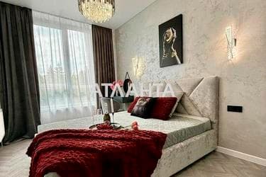 1-кімнатна квартира за адресою Цегельний пров. (площа 42,5 м²) - фото 11 1-кімнатна квартира за адресою Цегельний пров. (площа 42,5 м²) - Atlanta.ua - фото 11