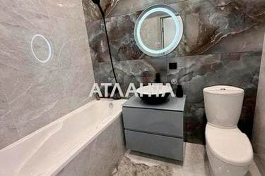 1-кімнатна квартира за адресою Цегельний пров. (площа 42,5 м²) - фото 14 1-кімнатна квартира за адресою Цегельний пров. (площа 42,5 м²) - Atlanta.ua - фото 14