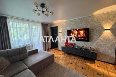 3-комнатная квартира по адресу Светлый пер. (площадь 68 м²) - фото 40 3-комнатная квартира по адресу Светлый пер. (площадь 68 м²) - Atlanta.ua - фото 40