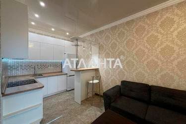 1-комнатная квартира по адресу ул. Толбухина (площадь 45 м²) - imageAlt 26 1-комнатная квартира по адресу ул. Толбухина (площадь 45 м²) - Atlanta.ua - imageAlt 26