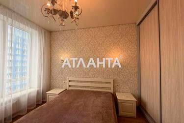 1-комнатная квартира по адресу ул. Толбухина (площадь 45 м²) - imageAlt 32 1-комнатная квартира по адресу ул. Толбухина (площадь 45 м²) - Atlanta.ua - imageAlt 32