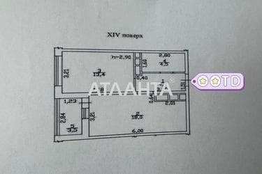 1-комнатная квартира по адресу ул. Толбухина (площадь 45 м²) - imageAlt 38 1-комнатная квартира по адресу ул. Толбухина (площадь 45 м²) - Atlanta.ua - imageAlt 38