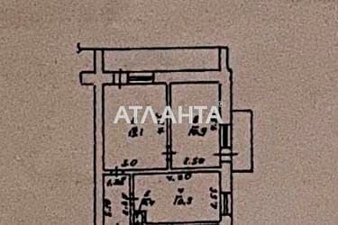 3-комнатная квартира по адресу ул. Транспортная (площадь 56 м²) - imageAlt 38 3-комнатная квартира по адресу ул. Транспортная (площадь 56 м²) - Atlanta.ua - imageAlt 38