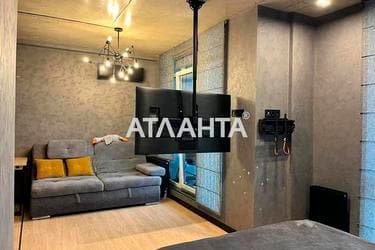 1-кімнатна квартира за адресою вул. Марсельська (площа 39 м²) - фото 15 1-кімнатна квартира за адресою вул. Марсельська (площа 39 м²) - Atlanta.ua - фото 15