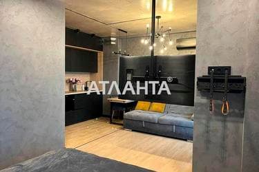 1-кімнатна квартира за адресою вул. Марсельська (площа 39 м²) - фото 17 1-кімнатна квартира за адресою вул. Марсельська (площа 39 м²) - Atlanta.ua - фото 17