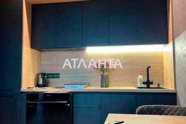 1-кімнатна квартира за адресою вул. Марсельська (площа 39 м²) - фото 18 1-кімнатна квартира за адресою вул. Марсельська (площа 39 м²) - Atlanta.ua - фото 18