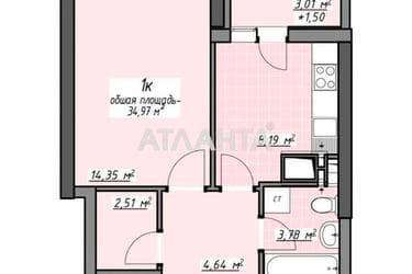1-комнатная квартира по адресу Глушко ак. Пр. (площадь 34,9 м²) - imageAlt 34 1-комнатная квартира по адресу Глушко ак. Пр. (площадь 34,9 м²) - Atlanta.ua - imageAlt 34