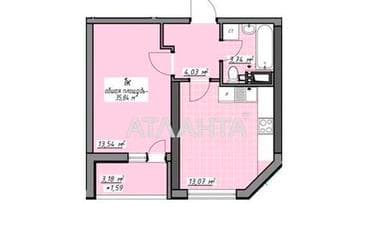 1-комнатная квартира по адресу Глушко ак. Пр. (площадь 35,8 м²) - imageAlt 23 1-комнатная квартира по адресу Глушко ак. Пр. (площадь 35,8 м²) - Atlanta.ua - imageAlt 23